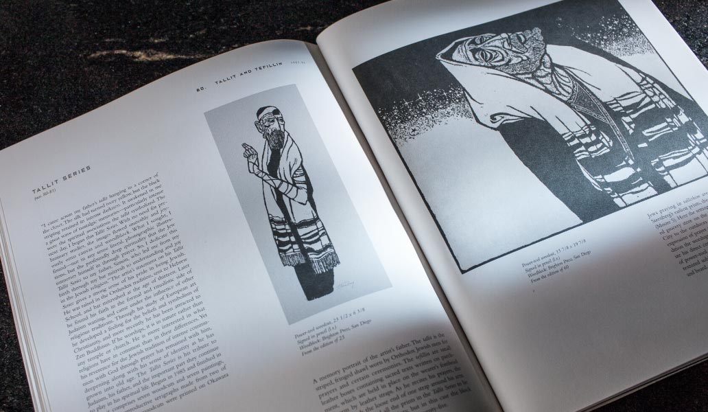 harry Sternberg Tallit Series